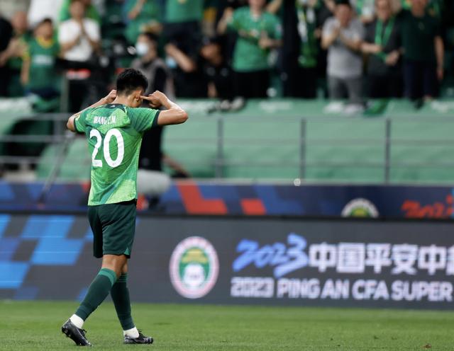 PP电子模拟器试玩在线-【中超】王子铭戴帽朴成闪击 国安5比0深圳两连胜